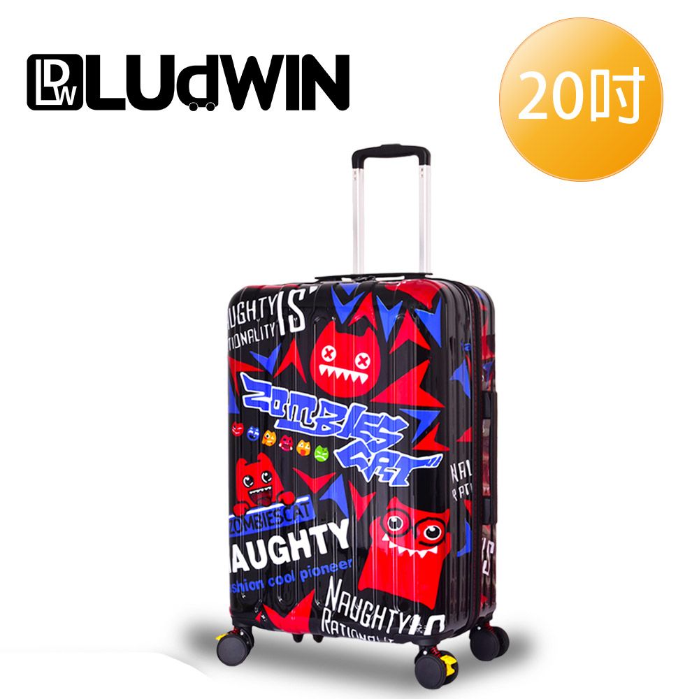 LUDWIN 路德威 設計款20吋行李箱(4款可選)