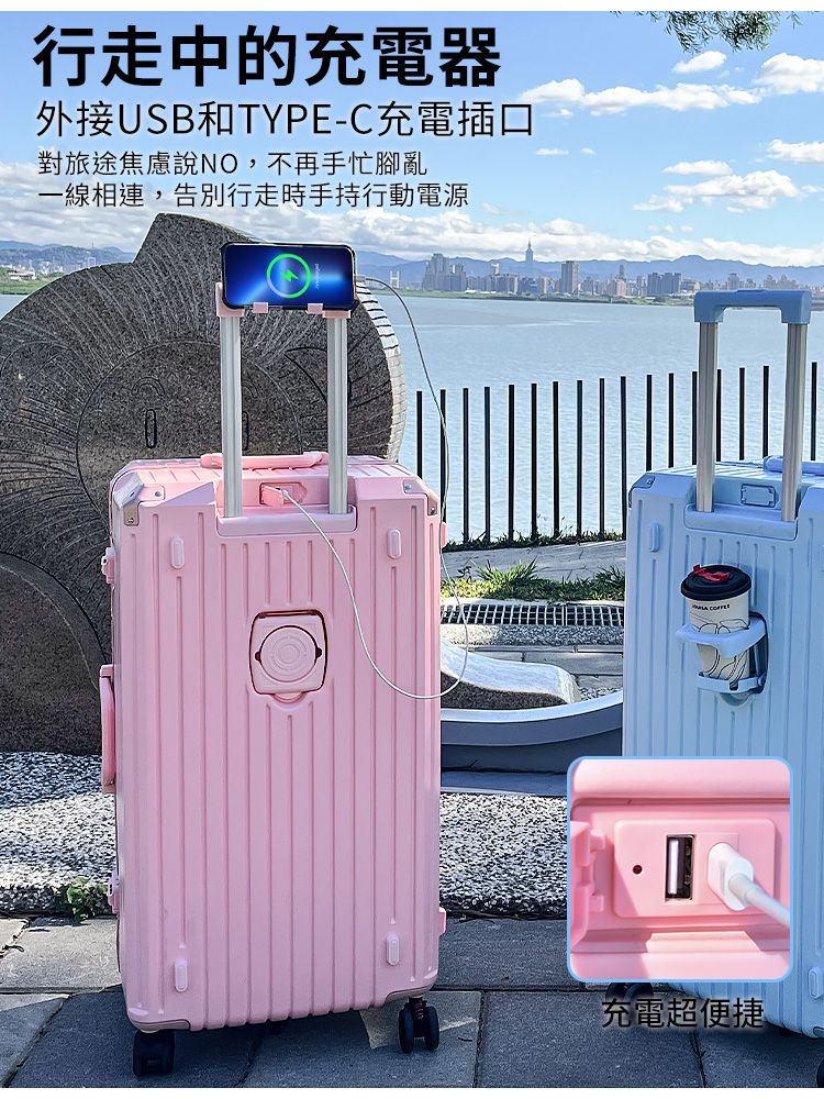 行走中的充電器外接USB和TYPE-C充電插口對旅途焦慮說NO,不再手忙腳亂一線相連,告別行走時手持行動電源充電超便捷