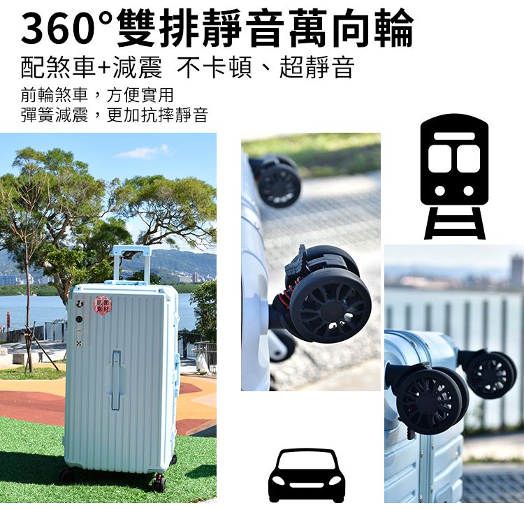 360°雙排靜音萬向輪配煞車+減震 不卡頓、超靜音前輪煞車,方便實用彈簧減震,更加抗摔靜音:1