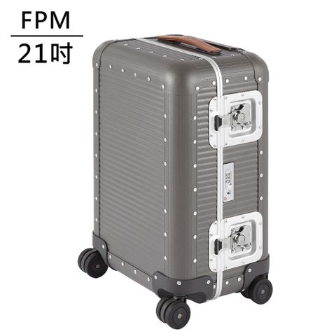 FPM BANK Steel Grey系列21吋登機箱 -平輸品 (航鈦灰)