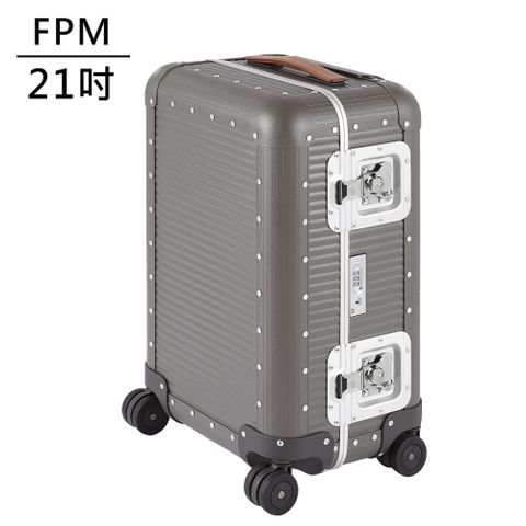 FPM MILANO BANK Steel Grey系列21吋登機箱 -平輸品 (航鈦灰)