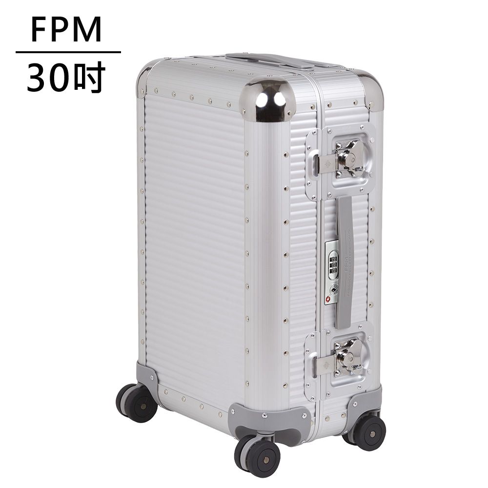 FPM MILANO BANK S Moonlight系列30吋行李箱 -平輸品 (月光銀)