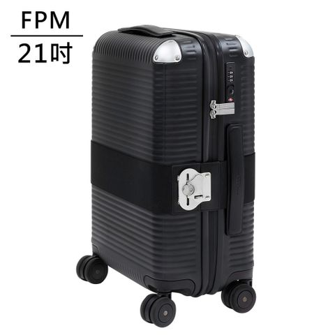 FPM BANK ZIP Eclipse Black系列 21吋登機箱 -平輸品 (日蝕黑)