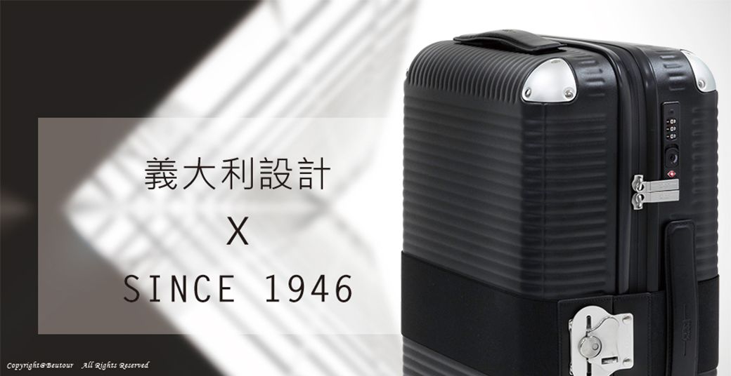 義大利設計SINCE 1946Copyright   Reserved