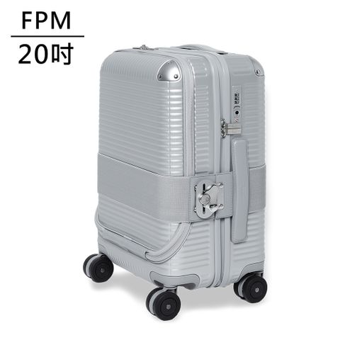 FPM BANK ZIP Glacier Grey系列 20吋商務登機箱 -平輸品 (冰川銀)