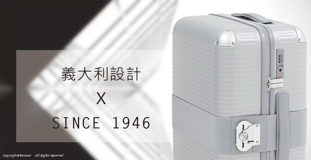 義大利設計SINCE 1946Copyright   Reserved