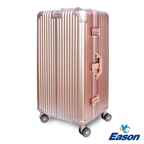 YC Eason 30吋 運動鋁框避震行李箱 玫瑰金胖胖箱