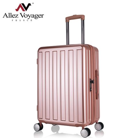 【快速出貨】ALLEZ 奧莉薇閣 貨櫃系列 24吋 可擴充加大 行李箱 (玫瑰金) AVT1451928