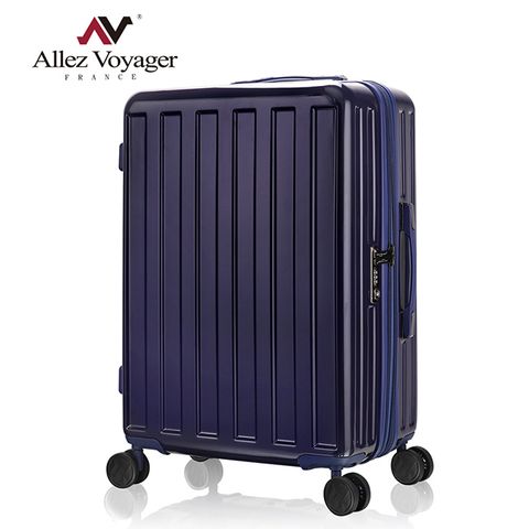 【快速出貨】ALLEZ 奧莉薇閣 貨櫃競技場 24吋 行李箱 可擴充加大 旅行箱 (摩洛哥藍) AVT1450524