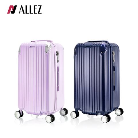 ALLEZ 奧莉薇閣 PUMP MINI|3:7大容量 胖胖拉鍊行李箱 23.5吋(AVT19923)
