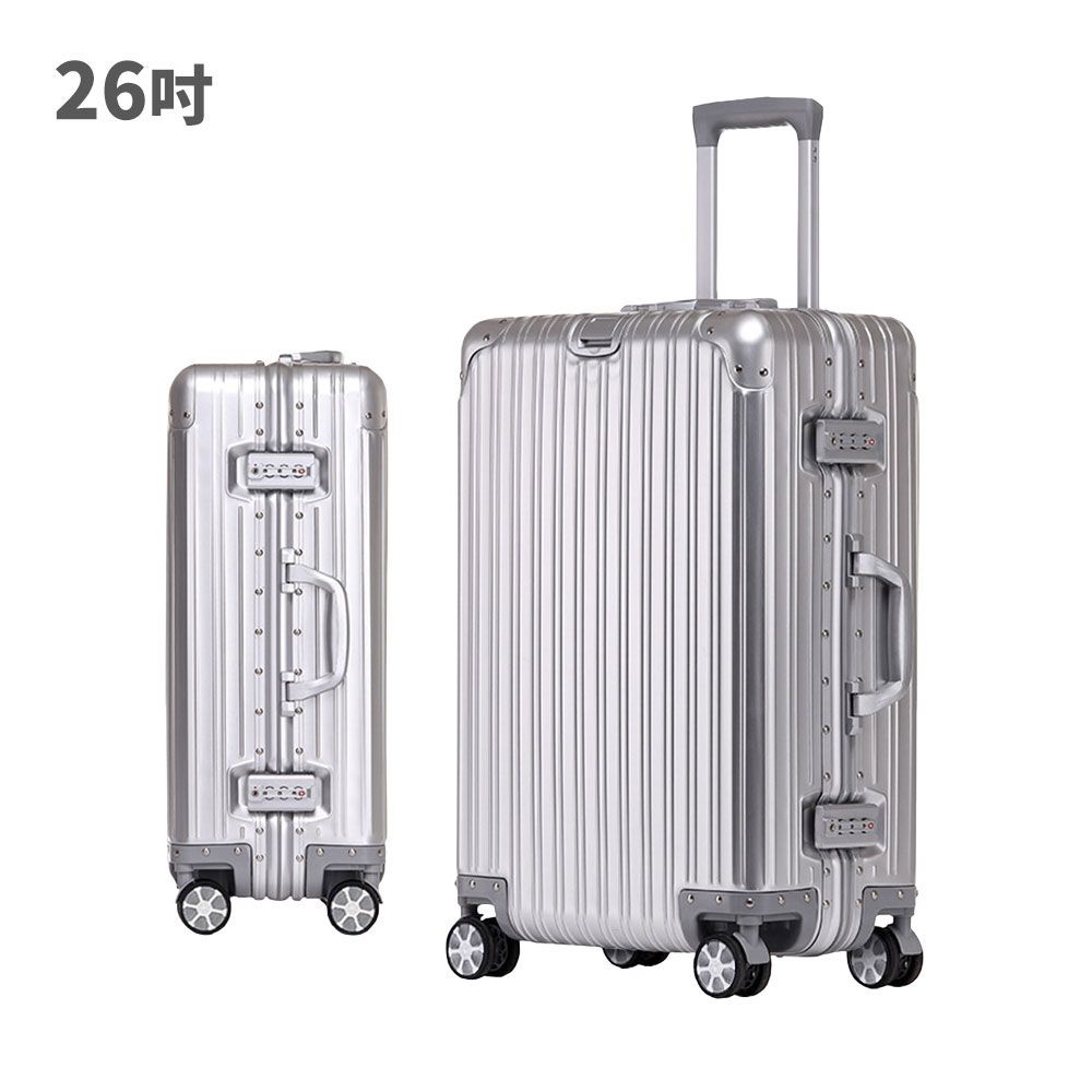 FJ 全鋁鎂合金防爆26吋行李箱KB26(帶隱形掛勾)
