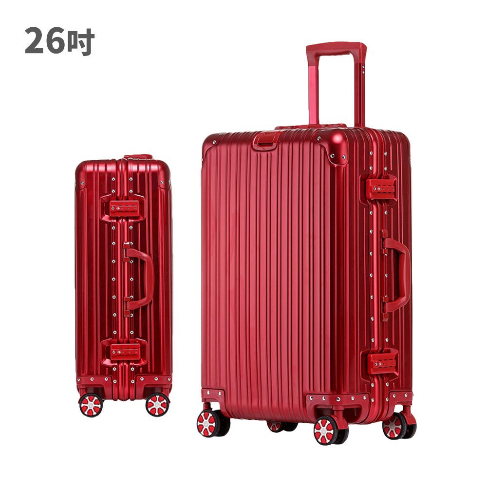 FJ 全鋁鎂合金防爆26吋行李箱KB26(帶隱形掛勾)