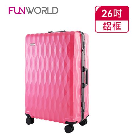 FUNWORLD 26吋鑽石紋經典鋁框輕量行李箱/旅行箱(蜜桃粉)