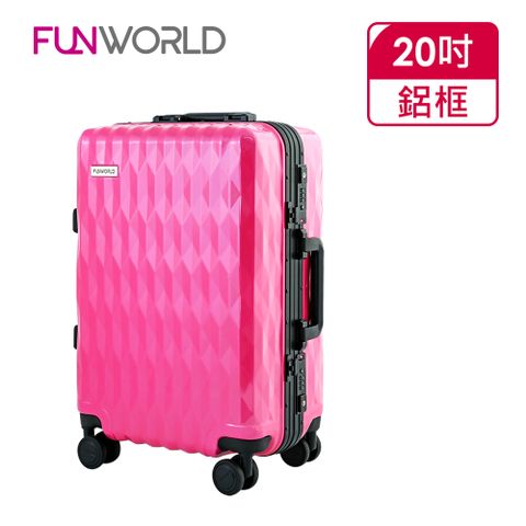 FUNWORLD 20吋鑽石紋經典鋁框輕量行李箱/旅行箱(孔雀桃)