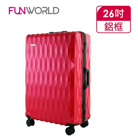 FUNWORLD 26吋鑽石紋經典鋁框輕量行李箱/旅行箱(瑰麗紅)