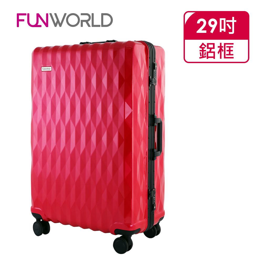 FUNWORLD 29吋鑽石紋經典鋁框輕量行李箱/旅行箱(瑰麗紅)