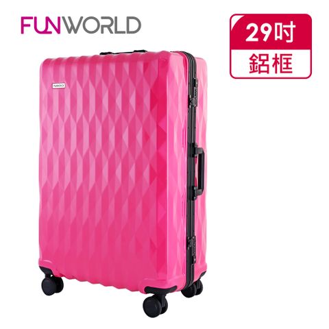 FUNWORLD 29吋鑽石紋經典鋁框輕量行李箱/旅行箱(孔雀桃)