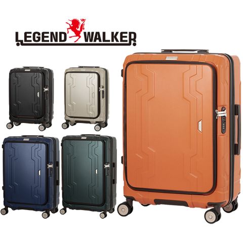 LEGEND WALKER 5525-49/19吋 明星商品藍鯨箱(二代)