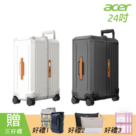 ACER 宏碁 墨爾本四輪對開胖胖行李箱(24吋)