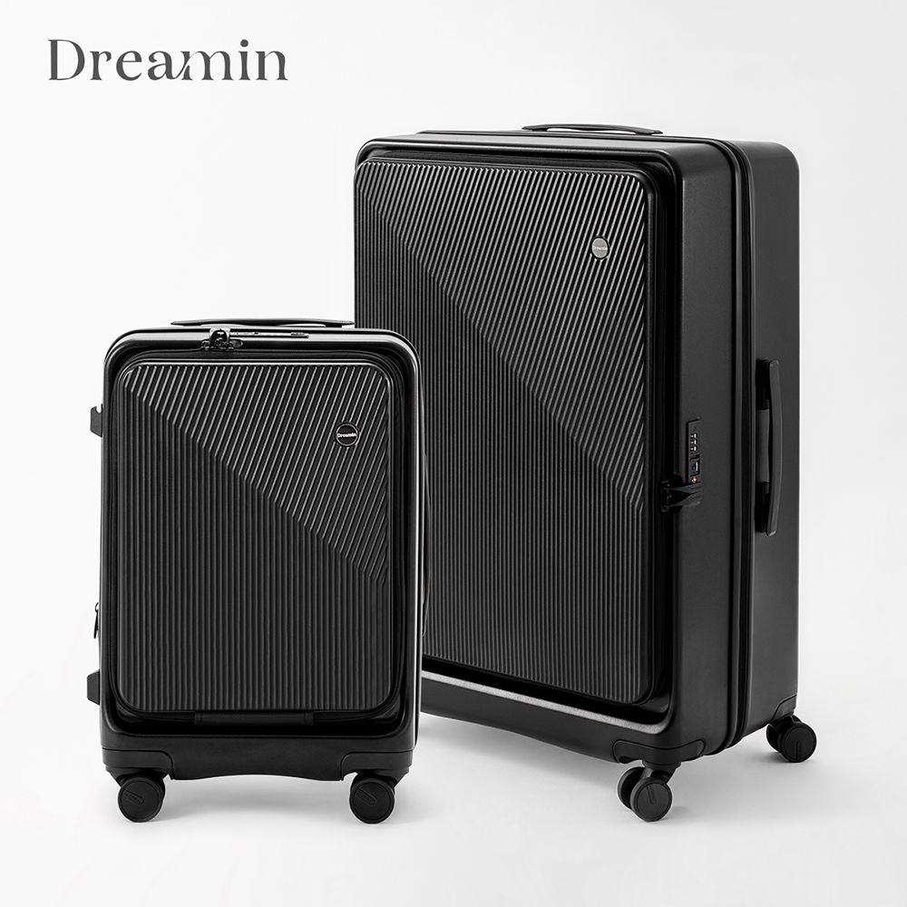 Dreamin 追夢 Inno系列 20+29吋 上掀式行李箱 前開式行李箱/登機箱組合-曜石黑
