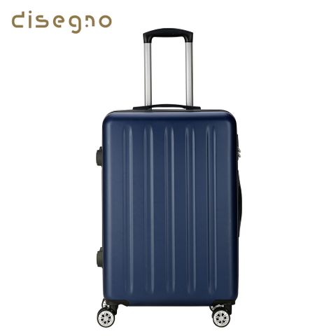 享一年保固 新品熱銷中【DISEGNO】24吋極簡主義大容量拉鍊行李箱