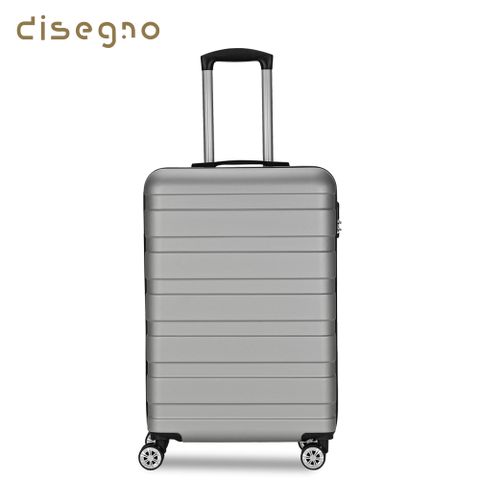 享一年保固 新品熱銷中【DISEGNO】20吋極簡生活大容量拉鍊登機行李箱