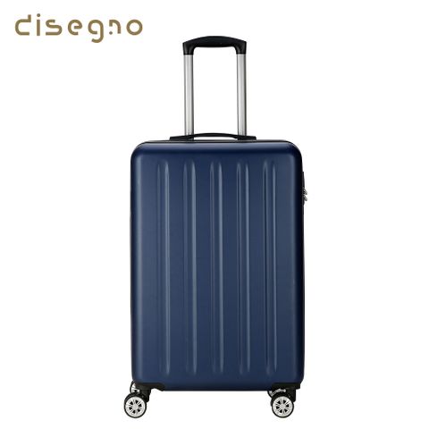 享一年保固 新品熱銷中【DISEGNO】20吋極簡主義大容量拉鍊登機行李箱