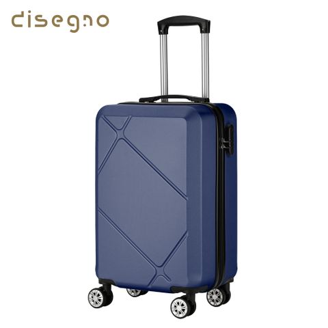 享一年保固 新品熱銷中【DISEGNO】20吋翻轉城市大容量拉鍊登機行李箱-海洋藍