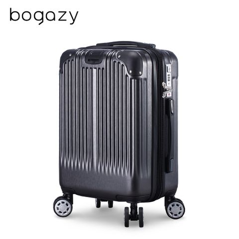【Bogazy】極致亞鑽 18吋防爆拉鍊/便利杯架/專利避震輪行李箱(黑色)