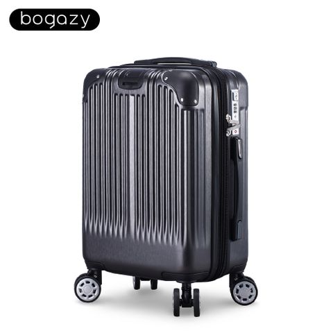 【Bogazy】極致亞鑽 18吋杯架款/防爆拉鍊/避震輪行李箱登機箱(灰色)