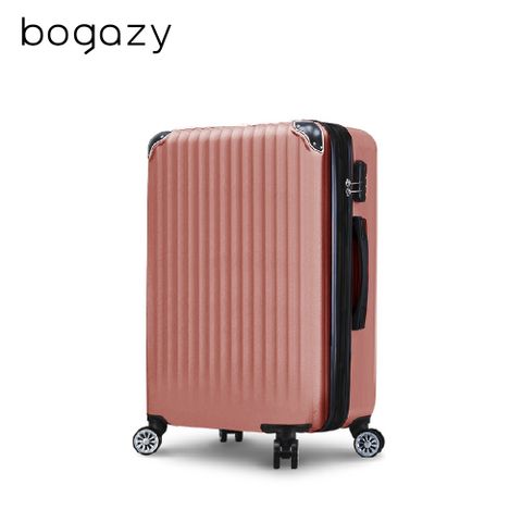 【Bogazy】漫遊款 18吋輕量行李箱登機箱(玫瑰金)