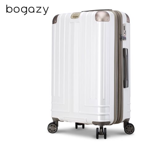 Bogazy 迷宮迴廊 25吋防爆拉鍊可加大行李箱(白色)