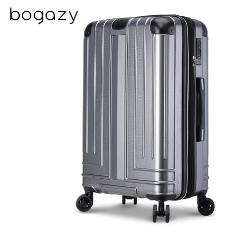 Bogazy 迷宮迴廊 29吋防爆拉鍊可加大行李箱(灰色)