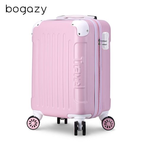 Bogazy 繽紛蜜糖 18吋密碼鎖行李箱登機箱(粉紅)