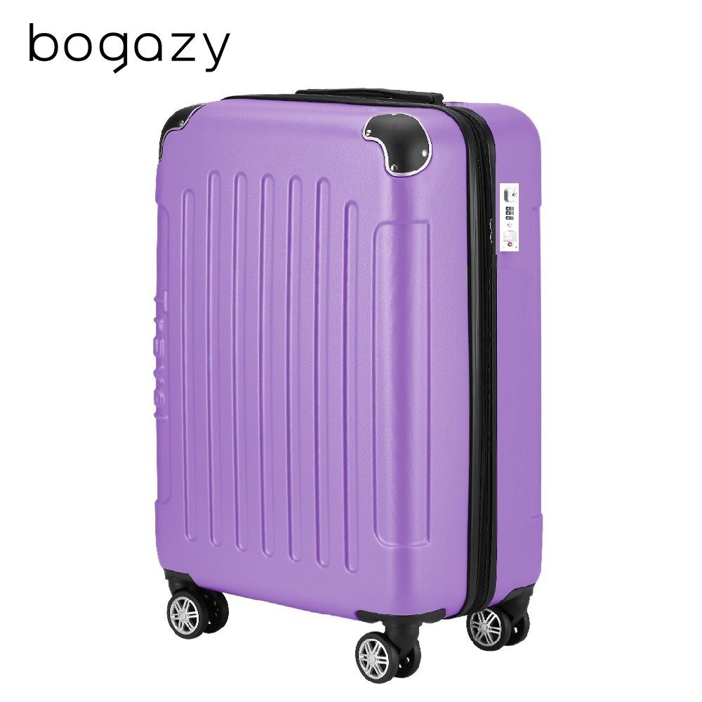 Bogazy 星際漫旅 18吋海關鎖行李箱登機箱廉航適用(女神紫)