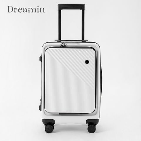 Dreamin Inno系列 20吋 上掀式行李箱 前開式行李箱/登機箱-月牙白