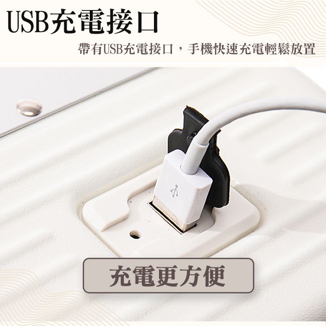 M.E 平衡寬拉桿 前開一體式/USB充電孔/TSA海關鎖行李箱 20吋 黑