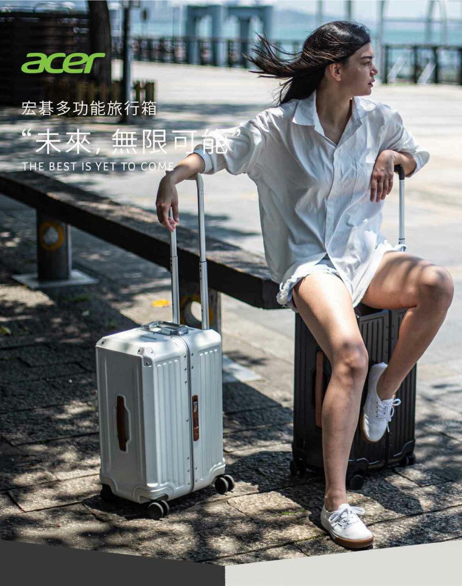 acer宏碁多功能旅行箱“未來, 無限可能THE BEST IS YET TO COME