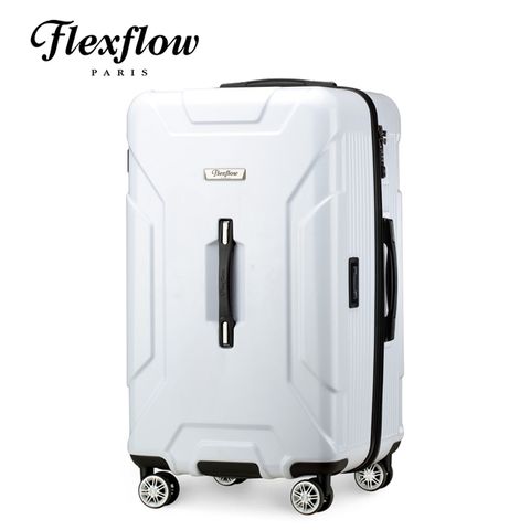 29型行李箱Flexflow 消光白 29型 特務箱 智能測重 防爆拉鍊旅行箱 南特系列 29型行李箱