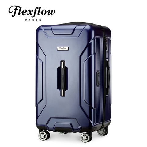 29型行李箱Flexflow 消光藍 29型 特務箱 智能測重 防爆拉鍊旅行箱 南特系列 29型行李箱