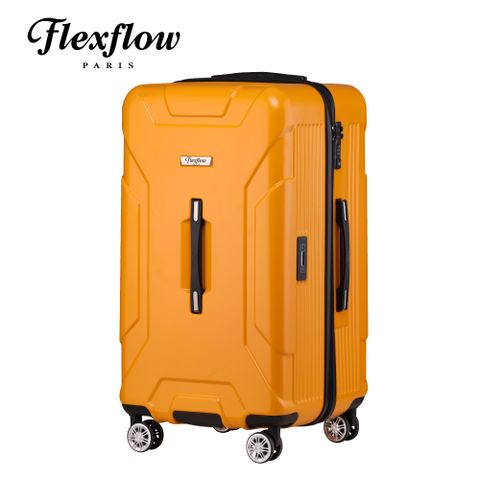 29型行李箱Flexflow 大黃蜂黃 29型 特務箱 智能測重 防爆拉鍊旅行箱 南特系列 29型行李箱