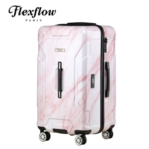 29型行李箱Flexflow 玫瑰粉大理石 29型 特務箱 智能測重 防爆拉鍊旅行箱 南特系列 29型行李箱