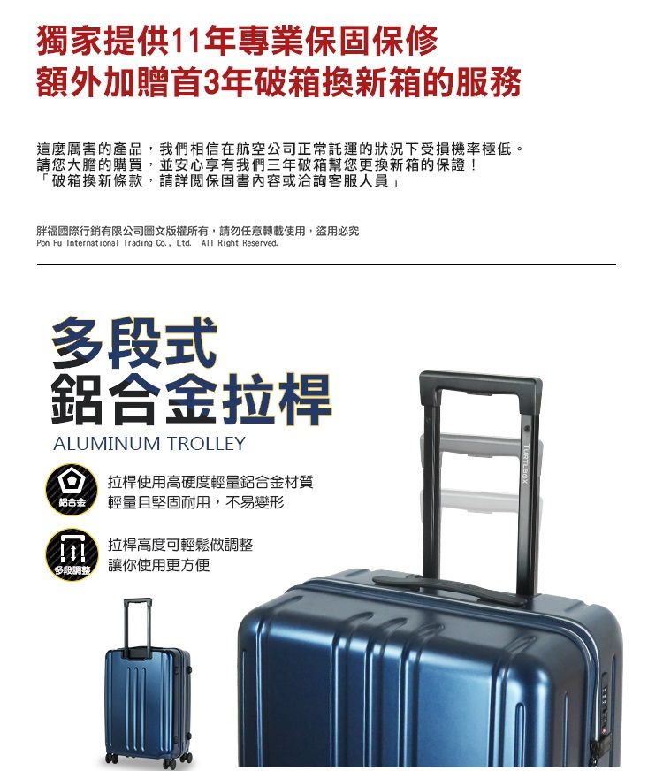 TURTLBOX 特托堡斯 行李箱 20吋 旅行箱 TB5 霧面 100%德國拜耳PC材質 TSA海關鎖