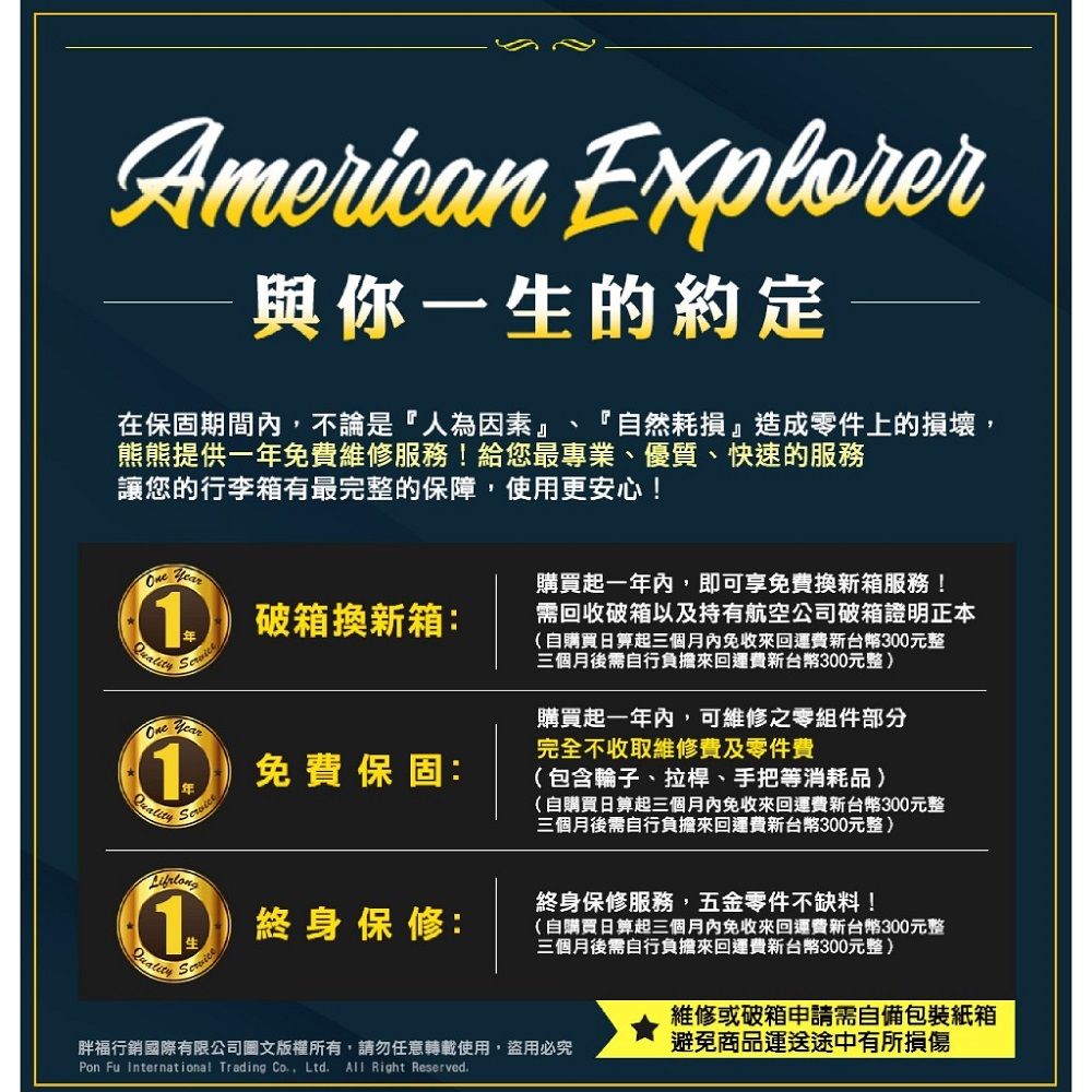 American Explorer 美國探險家  行李箱 大容量 29吋 AP9-B 旅行箱 TSA海關鎖 雙層防爆拉鏈 靜音飛機輪 拉桿箱