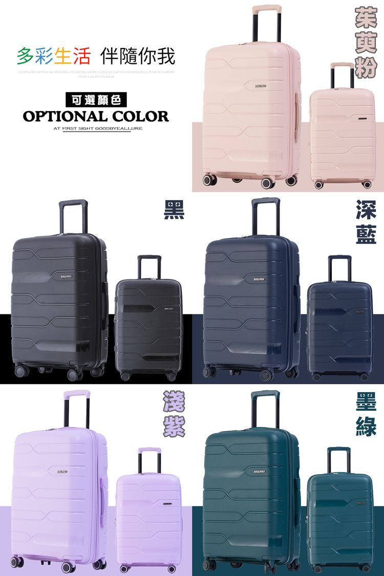 多彩生活 伴隨你我    可選顏色OPTIONAL COLORAT FIRST SIGHT GOODBYEALLURE黑