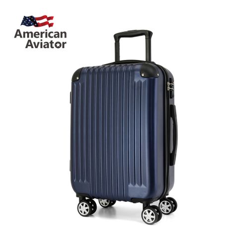 [AA美國飛行家 ] LA洛杉磯系列 20吋- 菱紋抗刮超輕量行李箱 (海軍藍)