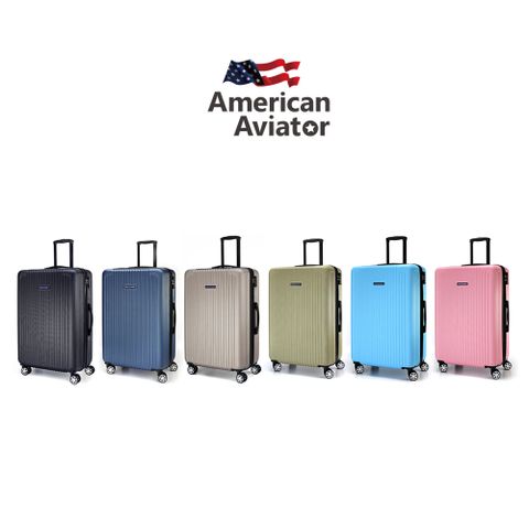 【AA美國飛行家】28吋NY 紐約系列 可加大擴充 抗刮超輕量行李箱 (多色可選)