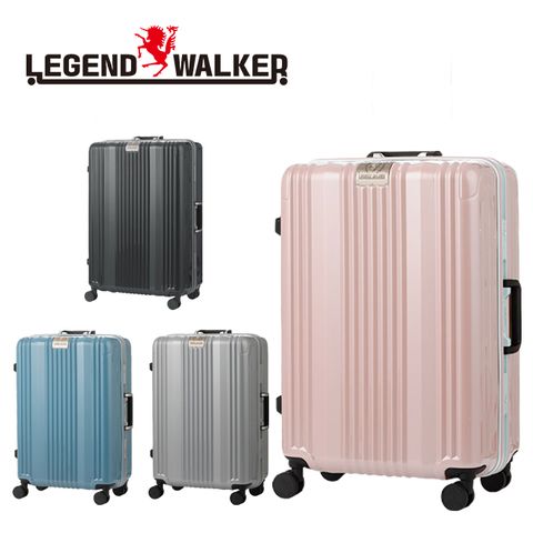 LEGEND WALKER 6032-58/24吋 PC材質超輕量行李箱