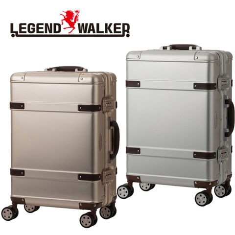 LEGEND WALKER 1514-49/19吋 復古型鋁合金登機箱