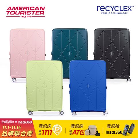 American Tourister 美國旅行者 30吋 ARGYLE 菱格抗菌環保可擴充PP耐衝擊行李箱(多色可選)